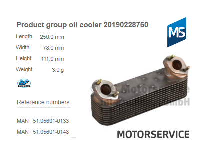 OIL COOLER