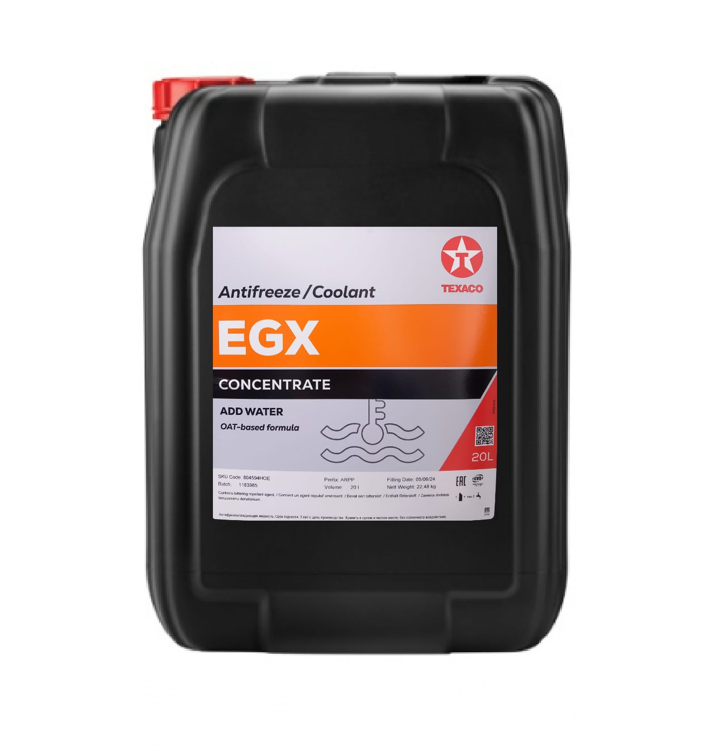 ანტიფრიზი TEXACO EGX (20L) 