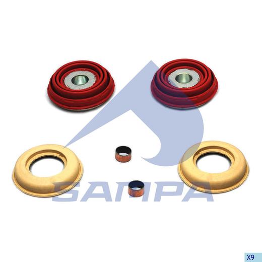 Repair Kit, Brake Caliper