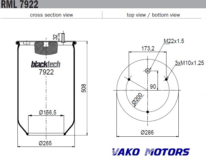 ჰაერის ბალიში ჰაერის ბალიში