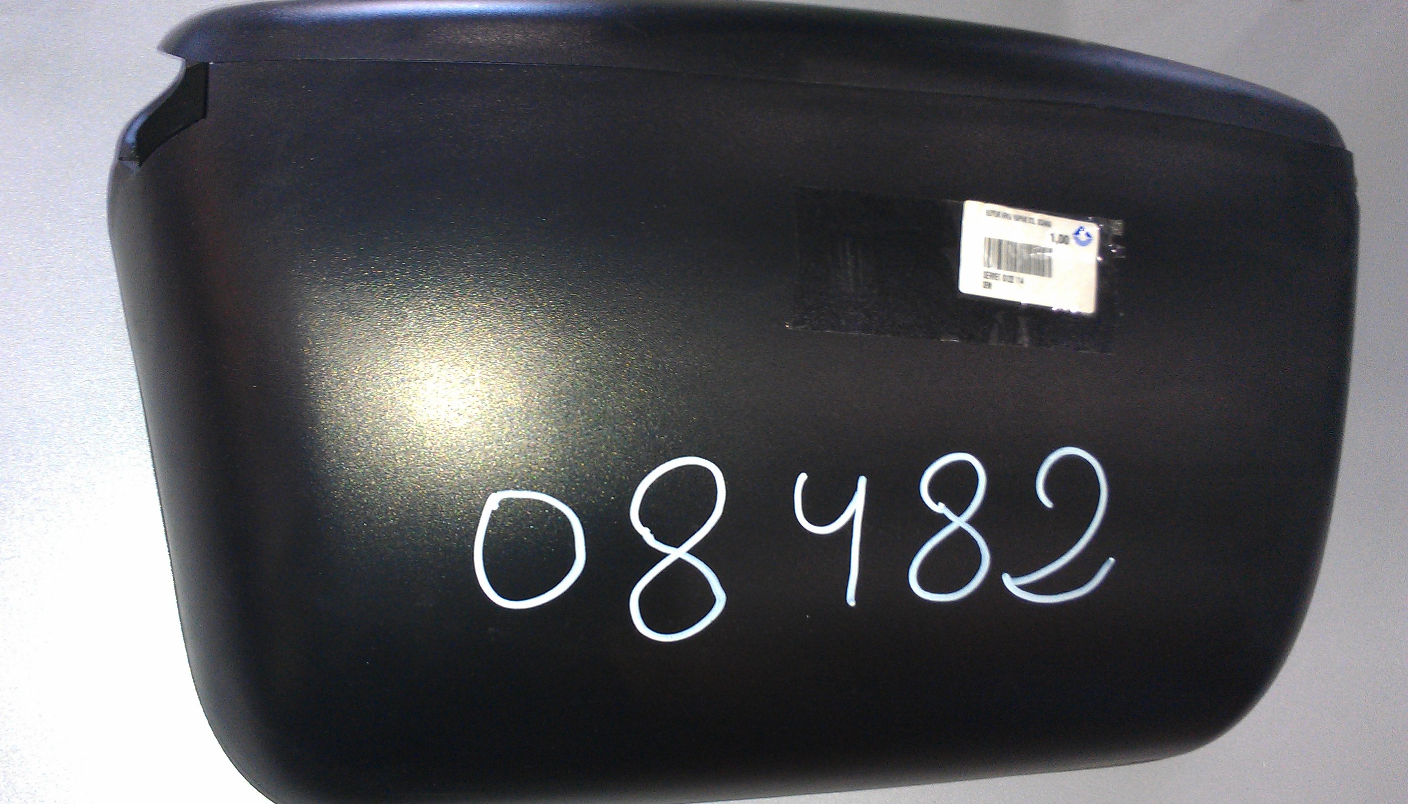 Крышка, Зеркало Крышка, Зеркало