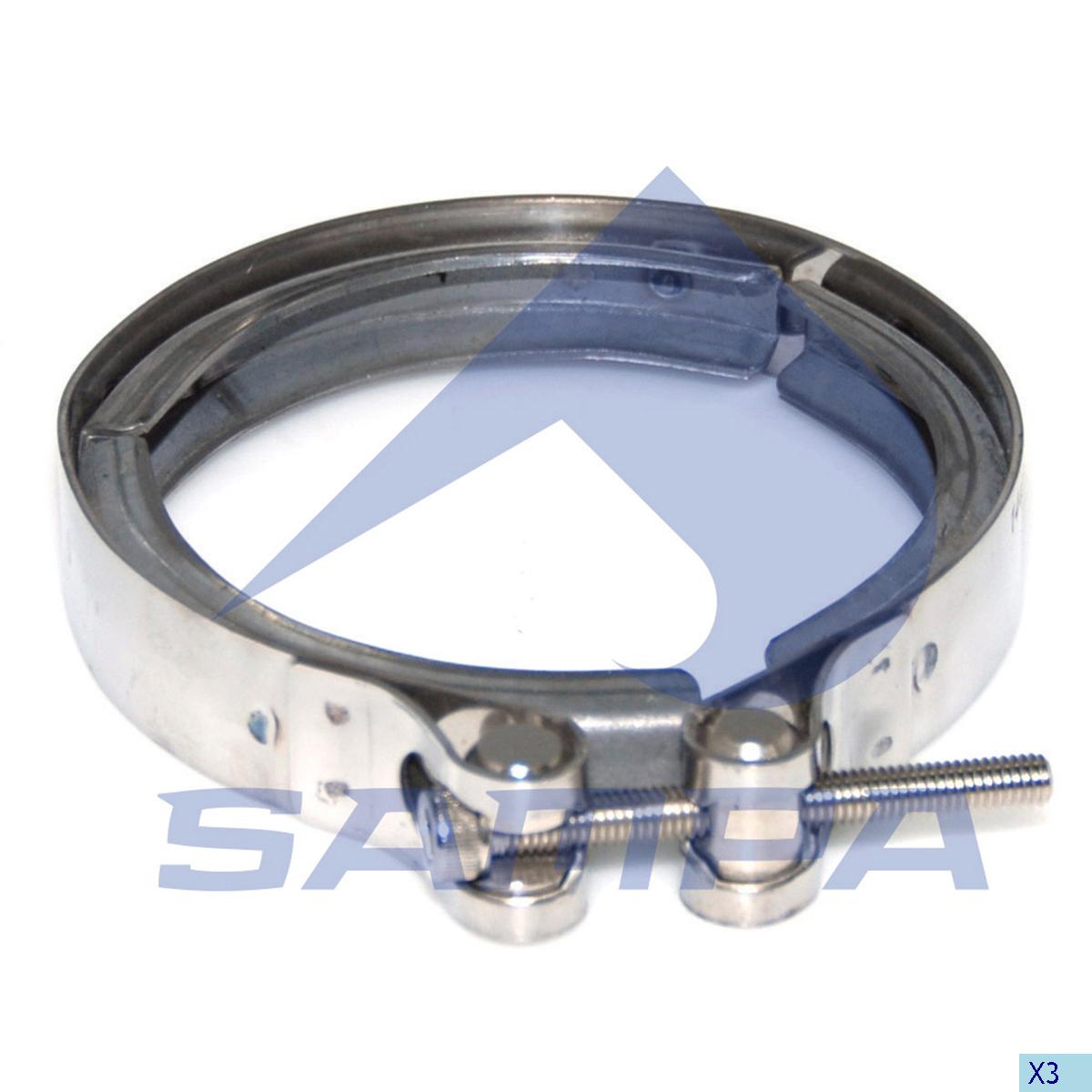 ხამუტი (მაყუჩი ინტერკოლერის მილის)