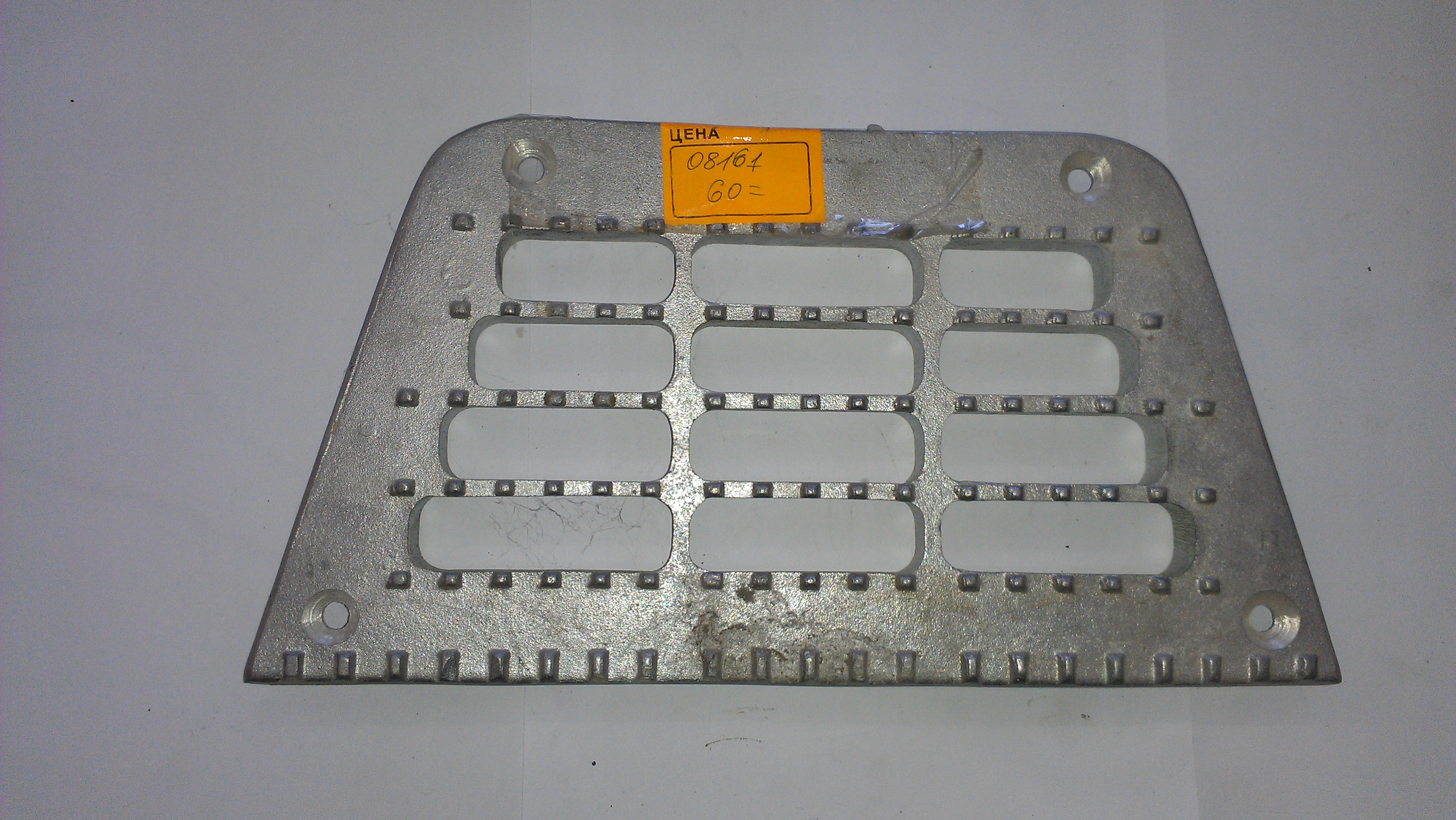 Пластина, Подножка Пластина, Подножка