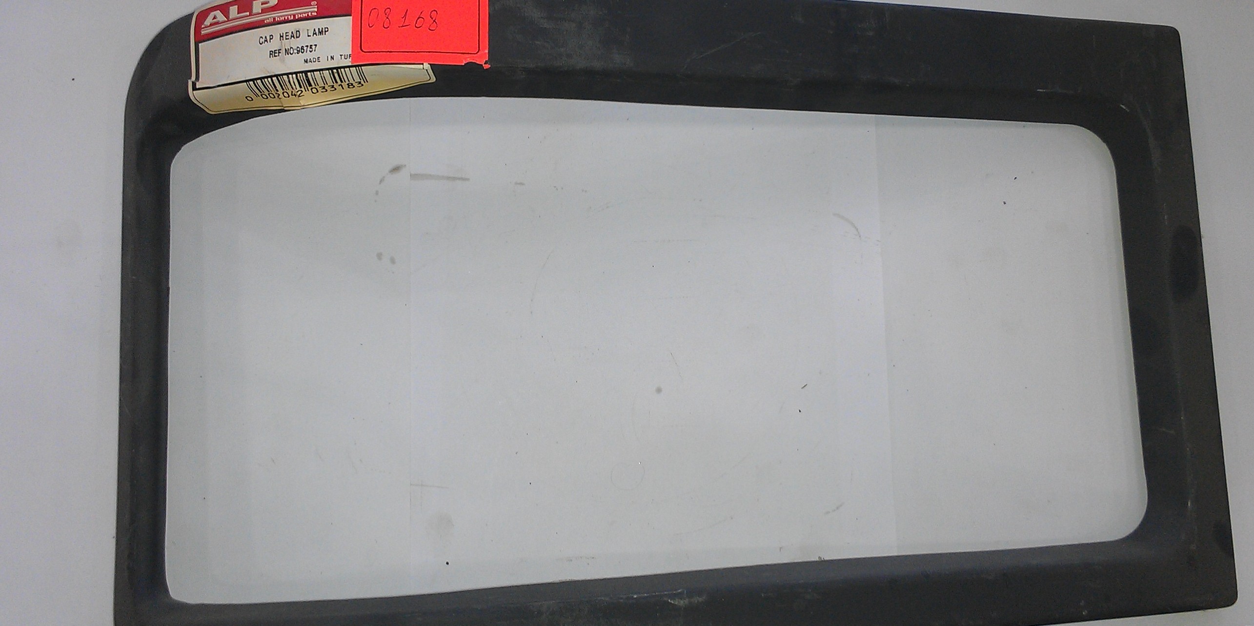 წინა მაშუქის ჩარჩო წინა მაშუქის ჩარჩო