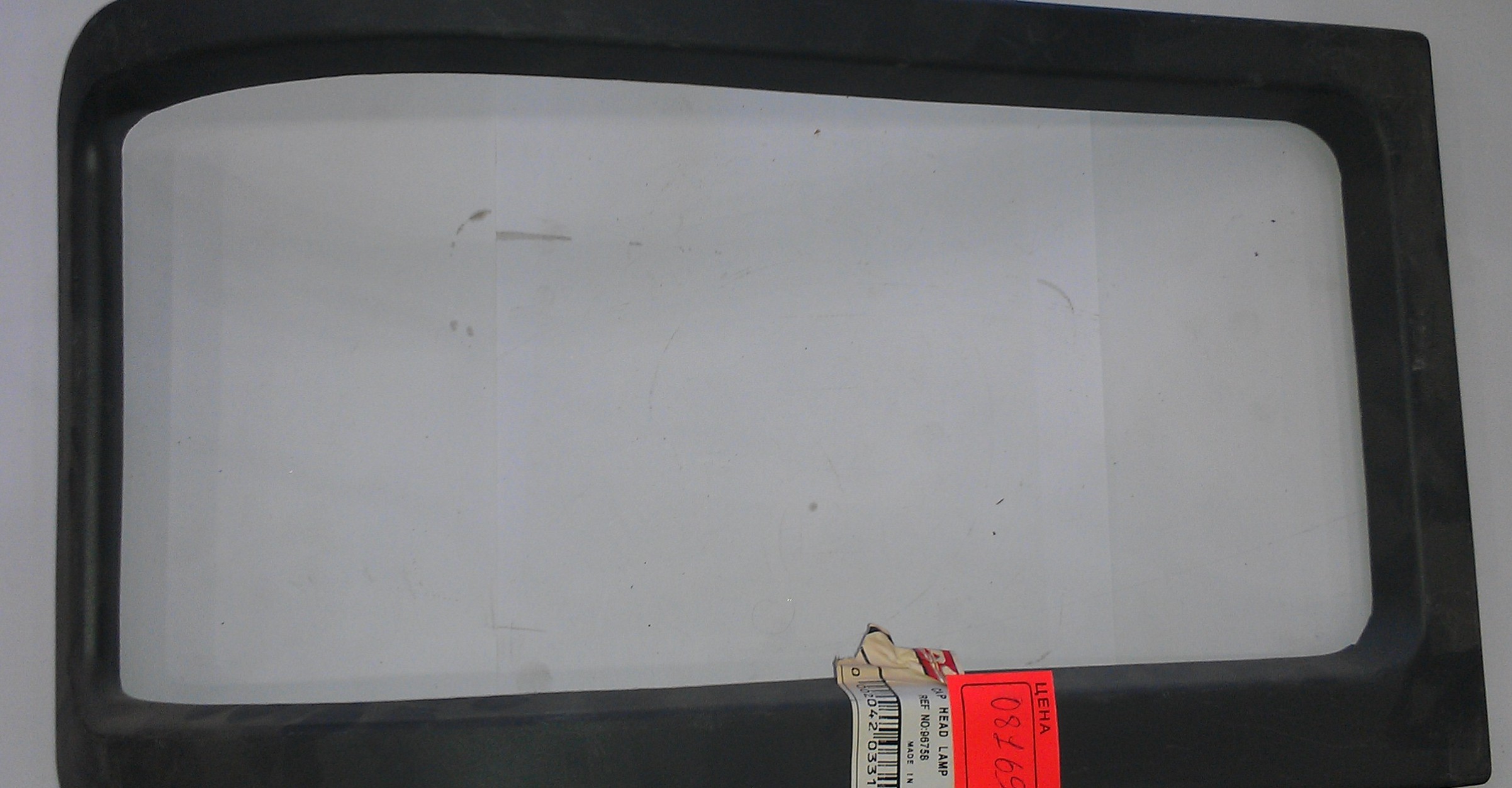 წინა მაშუქის ჩარჩო წინა მაშუქის ჩარჩო